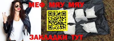 твердый Дубна