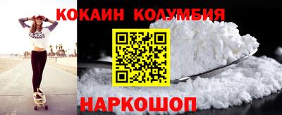 альфа пвп Донской