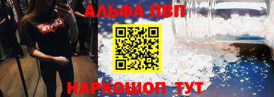 прущая мука Донецк