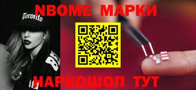 прущая мука Донецк