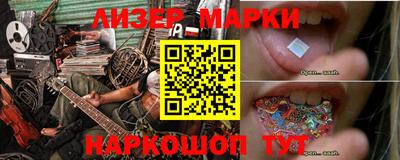 альфа пвп Донской
