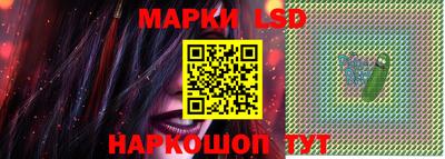 альфа пвп Донской