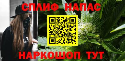 герыч Гусь-Хрустальный