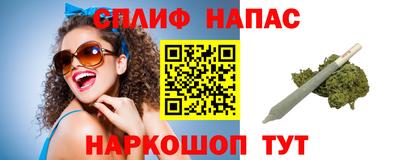 альфа пвп Донской