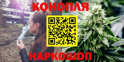альфа пвп Донской