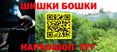 прущая мука Донецк