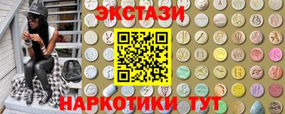 альфа пвп Донской