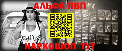 прущая мука Донецк