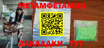 твердый Дубна