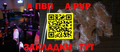 твердый Дубна