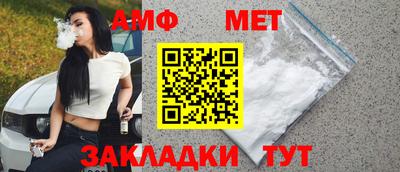 прущая мука Донецк