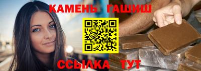 бошки Гусев