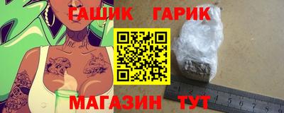 твердый Дубна