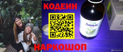 прущая мука Донецк