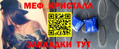твердый Дубна