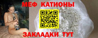 альфа пвп Донской