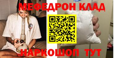 твердый Дубна