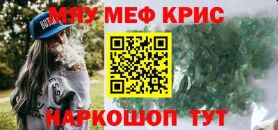 твердый Дубна