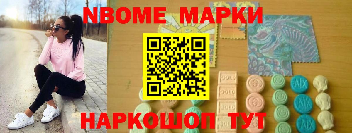 Лсд 25 экстази ecstasy  Лсд 25 экстази ecstasy  Кизилюрт  Вход с VPN 